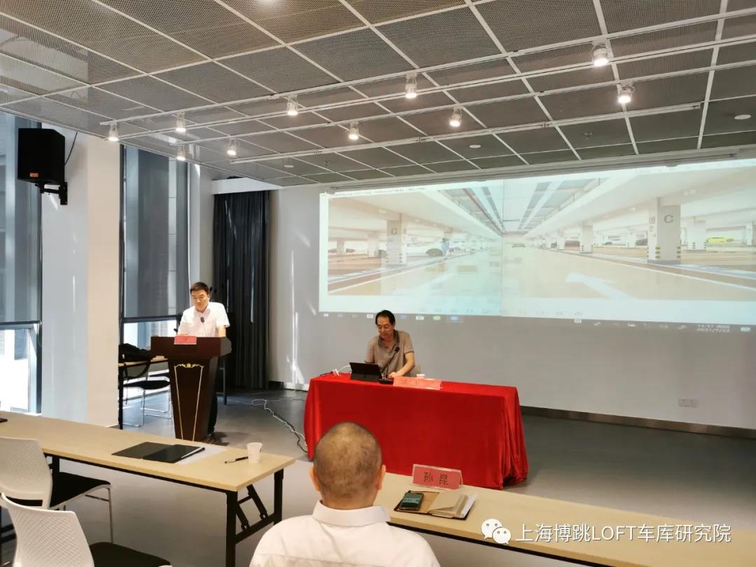 奉节上海博普发明人初光先生受邀参加《先进技术培训会》